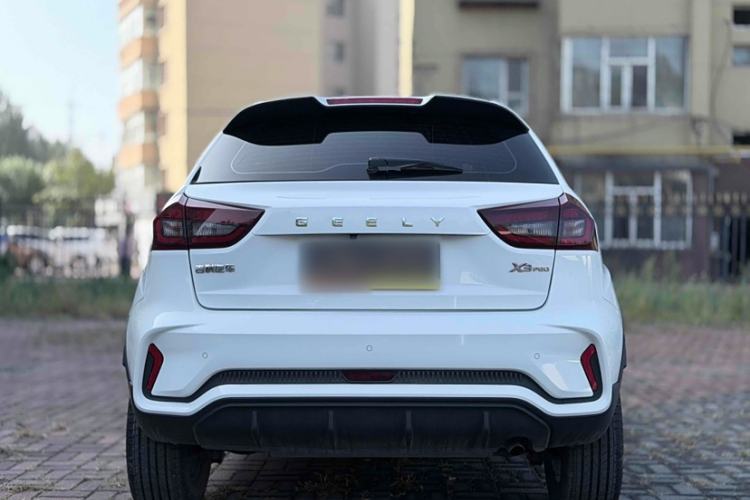 Used Geely Auto Vision X3 2021 PRO 1.5L CVT Deluxe Model Exterior 1