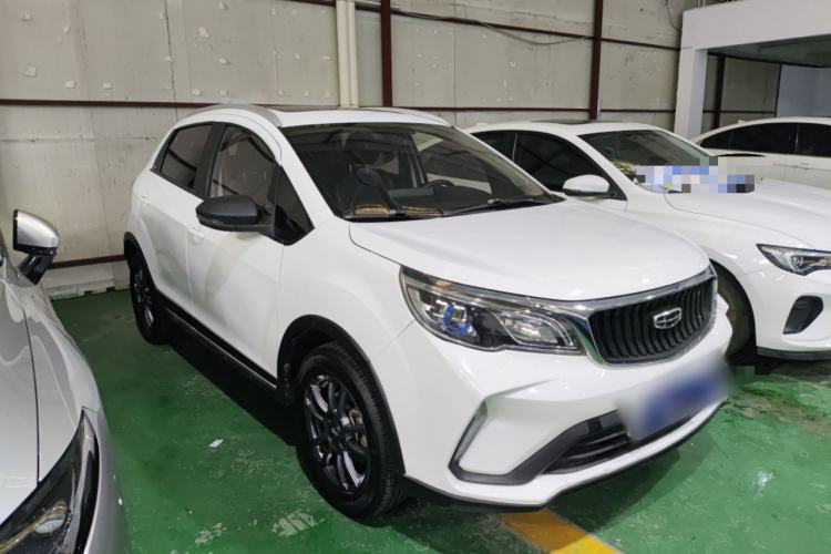 Used Geely Auto Vision X3 2021 PRO 1.5L CVT Deluxe Model Exterior 1