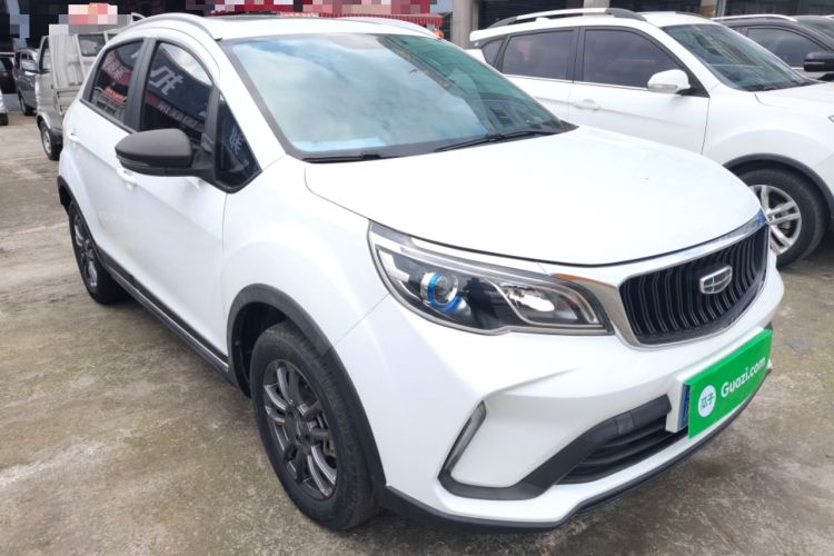 Used Geely Auto Vision X3 2021 PRO 1.5L Manual Elite Model Exterior 1