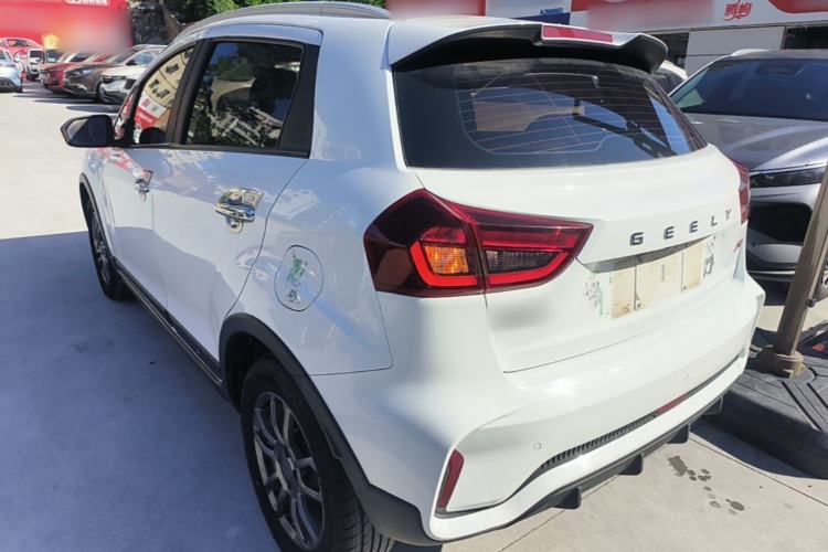 Used Geely Auto Vision X3 2021 PRO 1.5L Manual Elite Model Exterior 2