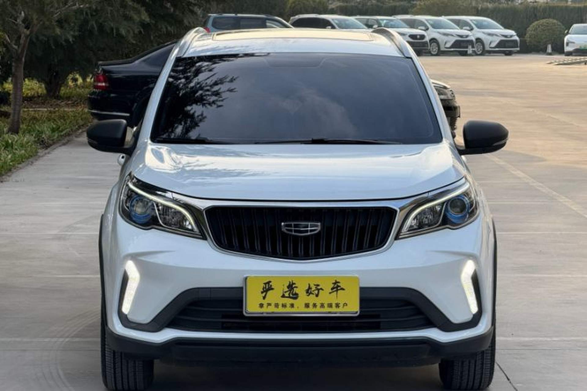 Used Geely Auto Vision X3 2021 PRO 1.5L CVT Deluxe Model Exterior 2