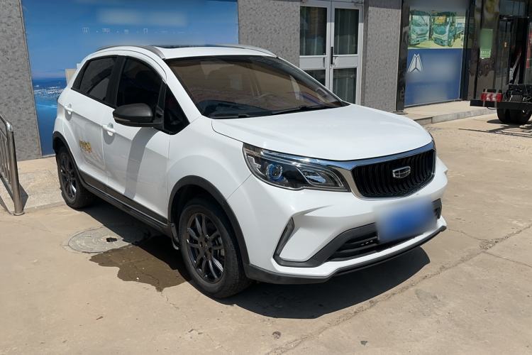 Used Geely Auto Vision X3 2021 PRO 1.5L CVT Deluxe Model Exterior 2