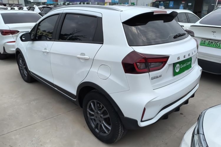 Used Geely Auto Vision X3 2021 PRO 1.5L CVT Deluxe Model Exterior 2