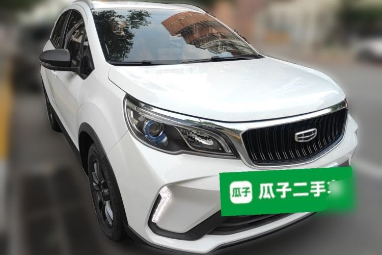 Used Geely Auto Vision X3 2021 PRO 1.5L CVT Deluxe Model Exterior 2