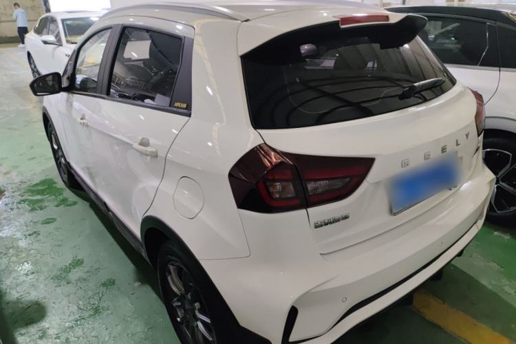 Used Geely Auto Vision X3 2021 PRO 1.5L CVT Deluxe Model Exterior 2