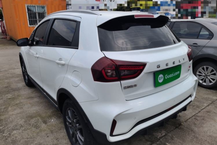 Used Geely Auto Vision X3 2021 PRO 1.5L Manual Elite Model Exterior 2