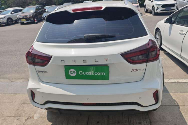 Used Geely Auto Vision X3 2021 PRO 1.5L CVT Deluxe Model Exterior 4