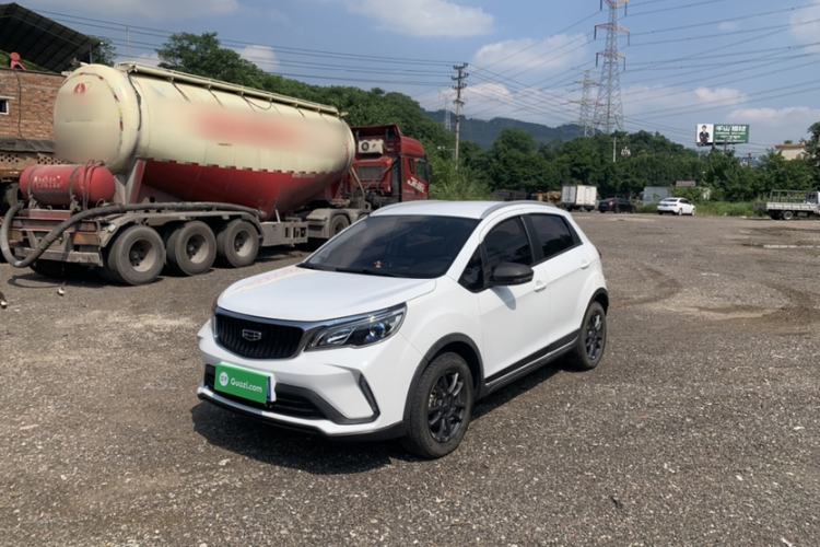 Used Geely Auto Vision X3 2021 PRO 1.5L Manual Elite Model Exterior 4