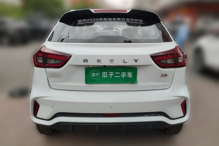 Used Geely Auto Vision X3 2021 PRO 1.5L Manual Elite Model Exterior 4