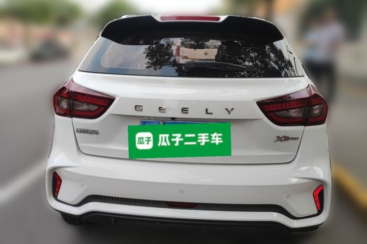 Used Geely Auto Vision X3 2021 PRO 1.5L CVT Deluxe Model Exterior 4