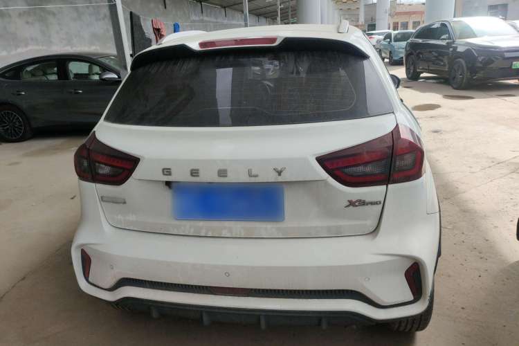 Used Geely Auto Vision X3 2021 PRO 1.5L Manual Elite Model Exterior 4