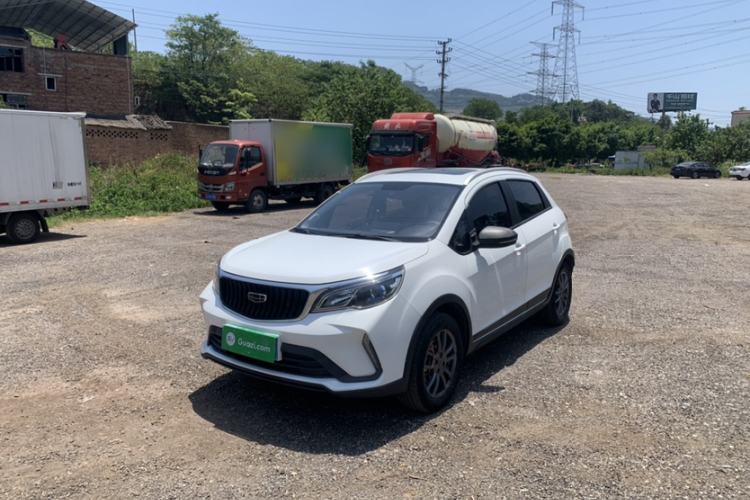 Used Geely Auto Vision X3 2021 PRO 1.5L Manual Elite Model Exterior 4