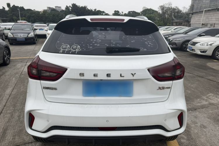 Used Geely Auto Vision X3 2021 PRO 1.5L CVT Deluxe Model Exterior 4