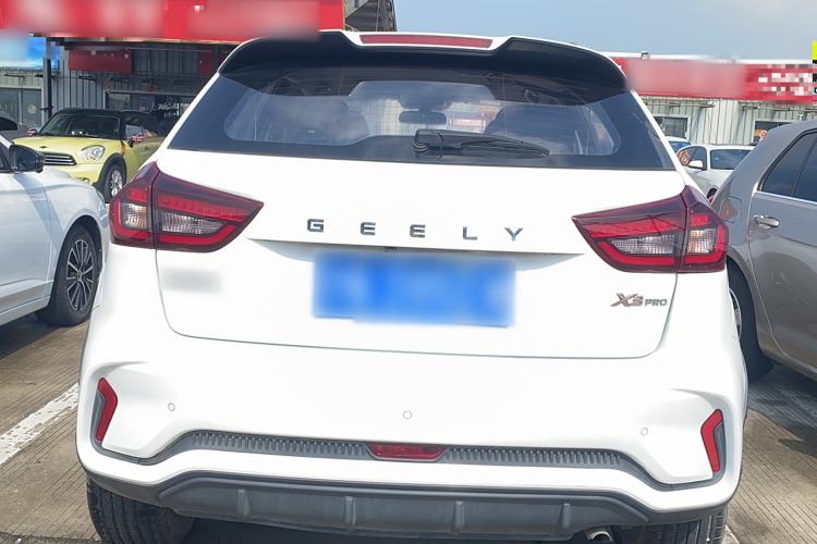 Used Geely Auto Vision X3 2021 PRO 1.5L CVT Deluxe Model Exterior 5