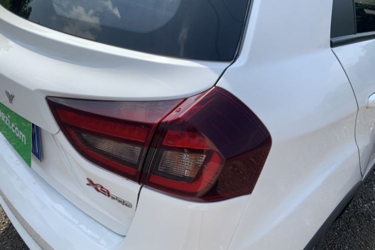 Used Geely Auto Vision X3 2021 PRO 1.5L Manual Elite Model Exterior 7