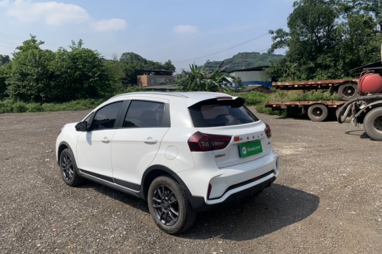 Used Geely Auto Vision X3 2021 PRO 1.5L Manual Elite Model Exterior 8