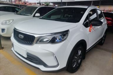 Used Geely Auto Vision X3 2021 PRO 1.5L CVT Deluxe Model