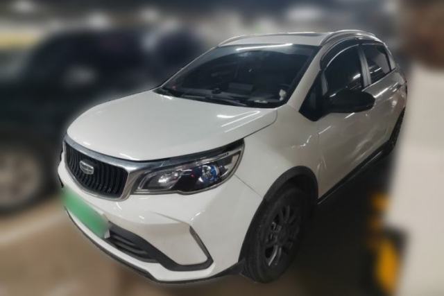 Used Geely Auto Vision X3 2021 PRO 1.5L Manual Elite Model