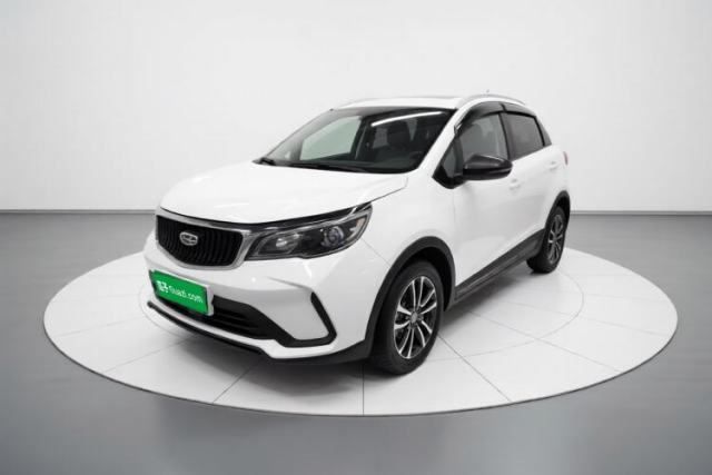 Ojetý Geely Auto Vision X3 2021 PRO 1.5L Manual Elite Model