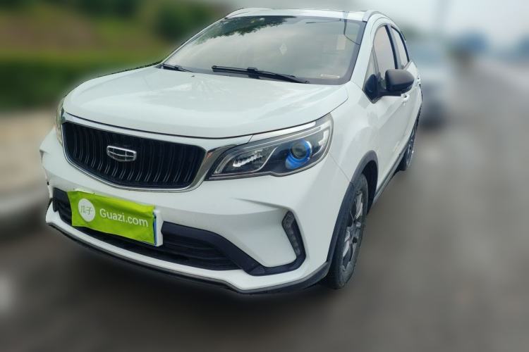Used Geely Auto Vision X3 2021 PRO 1.5L CVT Deluxe Model Guazi used car, China used car export, Used car for sale, Used  cars, Cheapest cars for sale