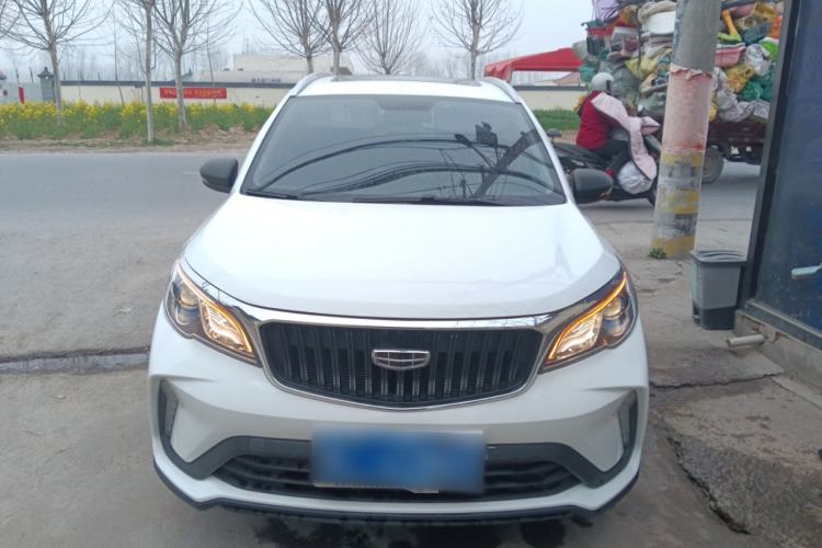 Used Geely Auto Vision X3 2021 PRO 1.5L CVT Deluxe Model Front