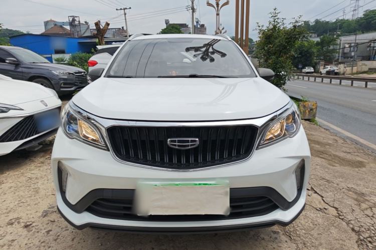 Used Geely Auto Vision X3 2021 PRO 1.5L Manual Elite Model Front