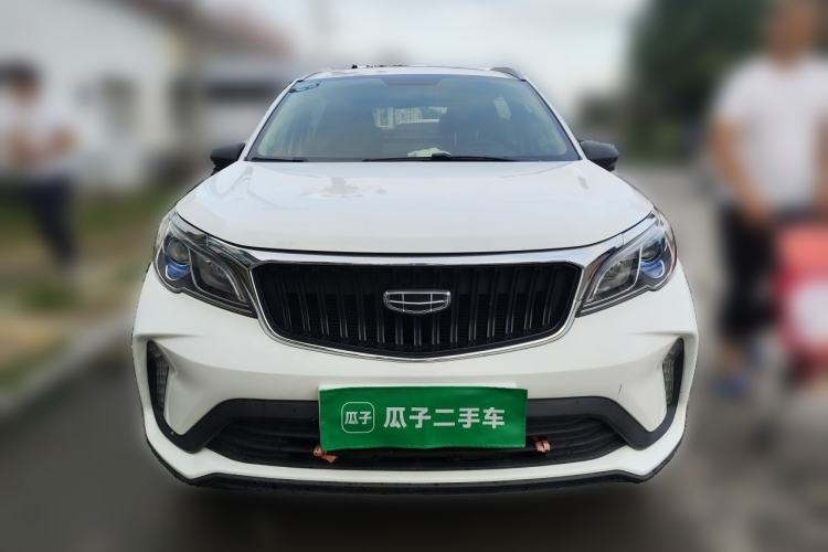 Used Geely Auto Vision X3 2021 PRO 1.5L CVT Deluxe Model Front