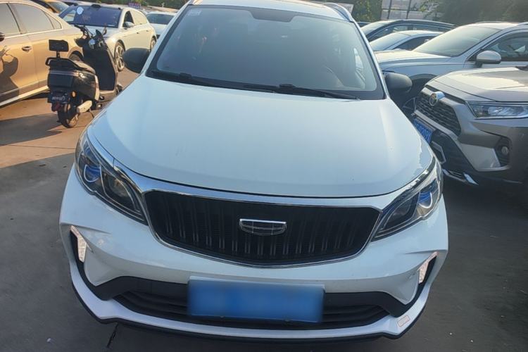 Used Geely Auto Vision X3 2021 PRO 1.5L CVT Deluxe Model Front