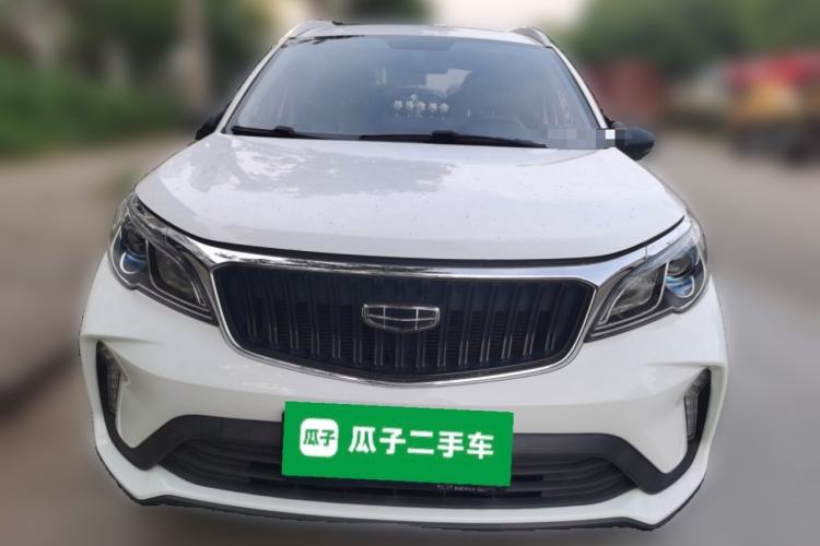 Used Geely Auto Vision X3 2021 PRO 1.5L CVT Deluxe Model Front