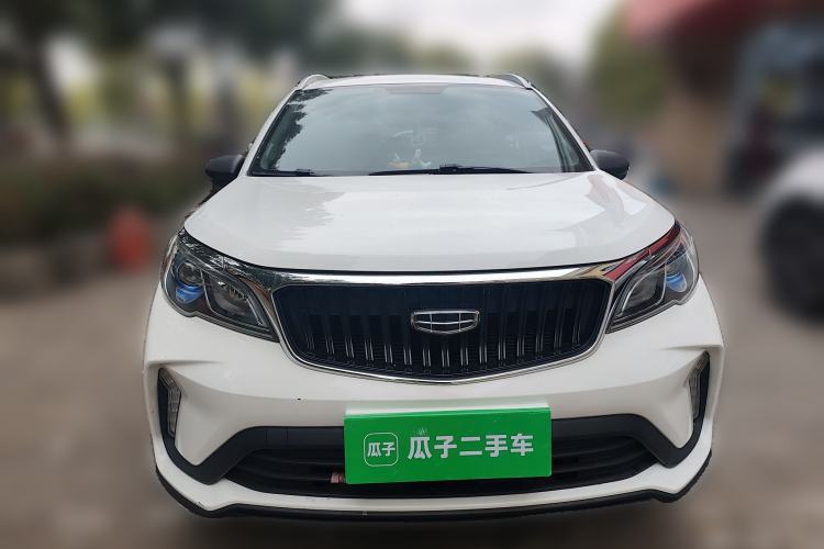 Used Geely Auto Vision X3 2021 PRO 1.5L CVT Deluxe Model Front