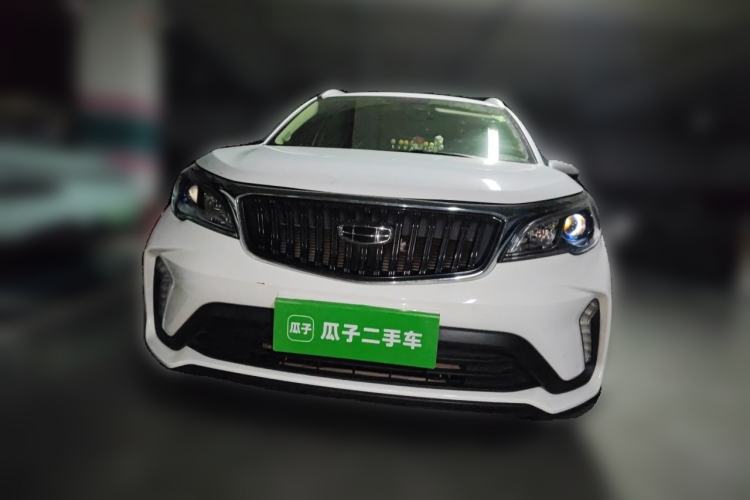Used Geely Auto Vision X3 2021 PRO 1.5L CVT Deluxe Model Front