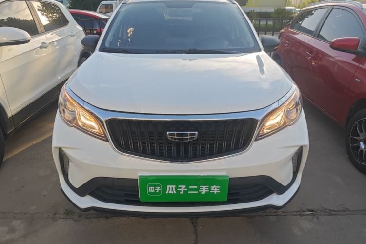 Used Geely Auto Vision X3 2021 PRO 1.5L CVT Deluxe Model Front