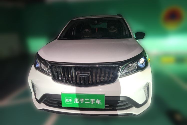 Used Geely Auto Vision X3 2021 PRO 1.5L CVT Deluxe Model Front