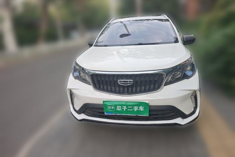 Used Geely Auto Vision X3 2021 PRO 1.5L CVT Deluxe Model Front