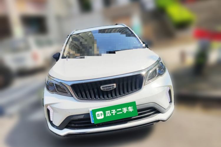 Used Geely Auto Vision X3 2021 PRO 1.5L CVT Deluxe Model Front