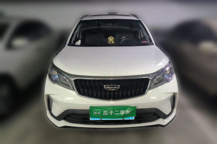 Used Geely Auto Vision X3 2021 PRO 1.5L CVT Deluxe Model Front