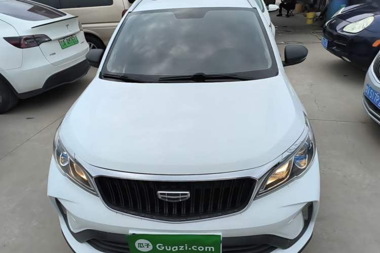 Used Geely Auto Vision X3 2021 PRO 1.5L CVT Deluxe Model Front