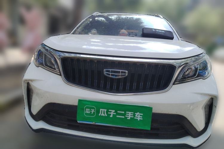 Used Geely Auto Vision X3 2021 PRO 1.5L CVT Deluxe Model Front