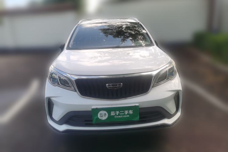 Used Geely Auto Vision X3 2021 PRO 1.5L Manual Elite Model Front