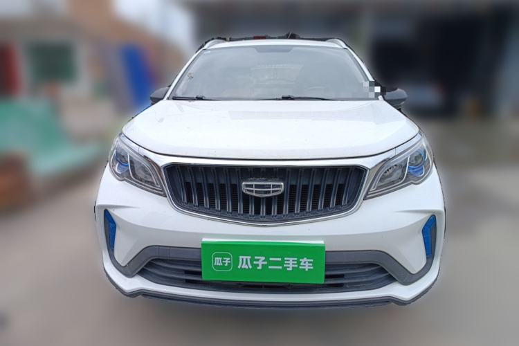 Used Geely Auto Vision X3 2021 PRO 1.5L CVT Deluxe Model Front