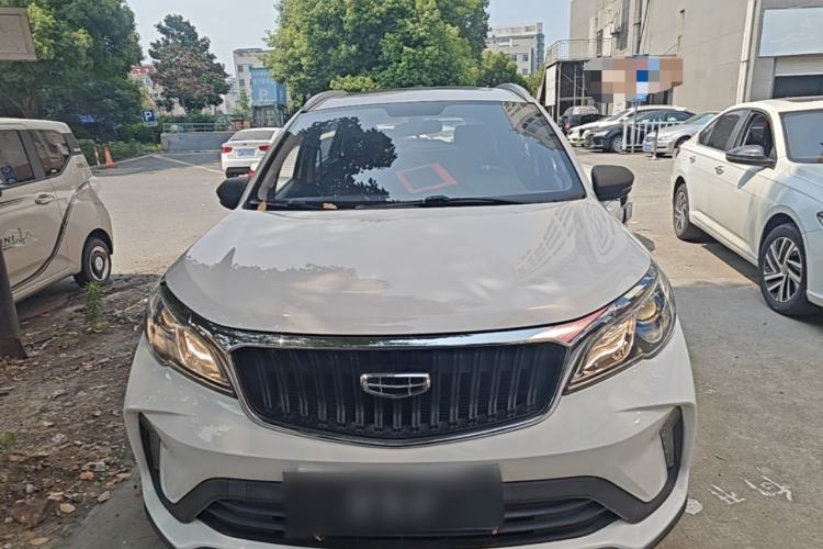 Used Geely Auto Vision X3 2021 PRO 1.5L CVT Deluxe Model Front