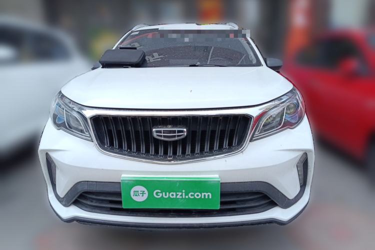 Used Geely Auto Vision X3 2021 PRO 1.5L CVT Deluxe Model Front
