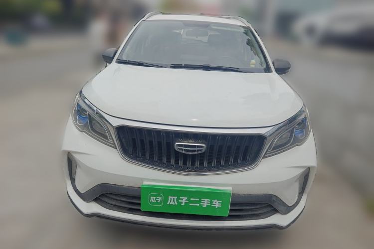 Used Geely Auto Vision X3 2021 PRO 1.5L CVT Deluxe Model Front
