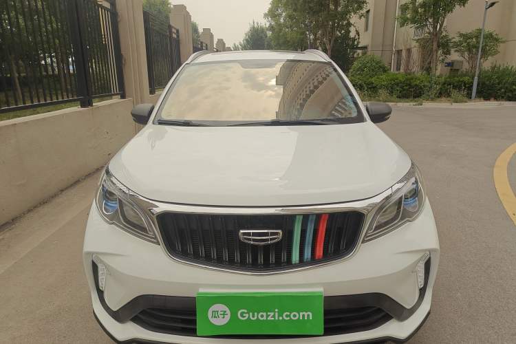 Used Geely Auto Vision X3 2021 PRO 1.5L CVT Deluxe Model Front