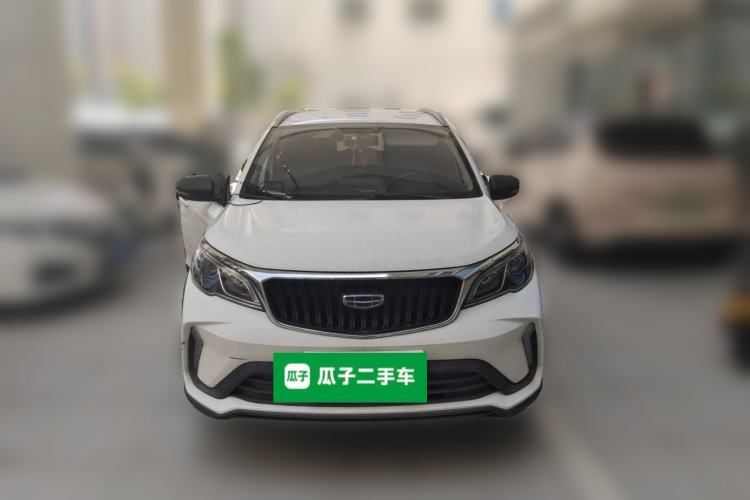 Used Geely Auto Vision X3 2021 PRO 1.5L Manual Elite Model Front