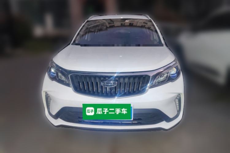 Used Geely Auto Vision X3 2021 PRO 1.5L Manual Elite Model Front