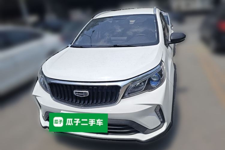 Used Geely Auto Vision X3 2021 PRO 1.5L Manual Elite Model Front