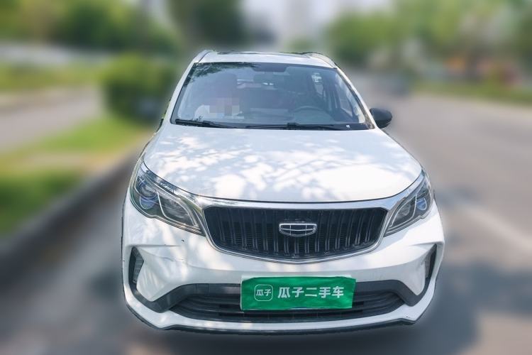 Used Geely Auto Vision X3 2021 PRO 1.5L CVT Deluxe Model Front