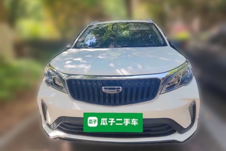 Used Geely Auto Vision X3 2021 PRO 1.5L CVT Deluxe Model Front