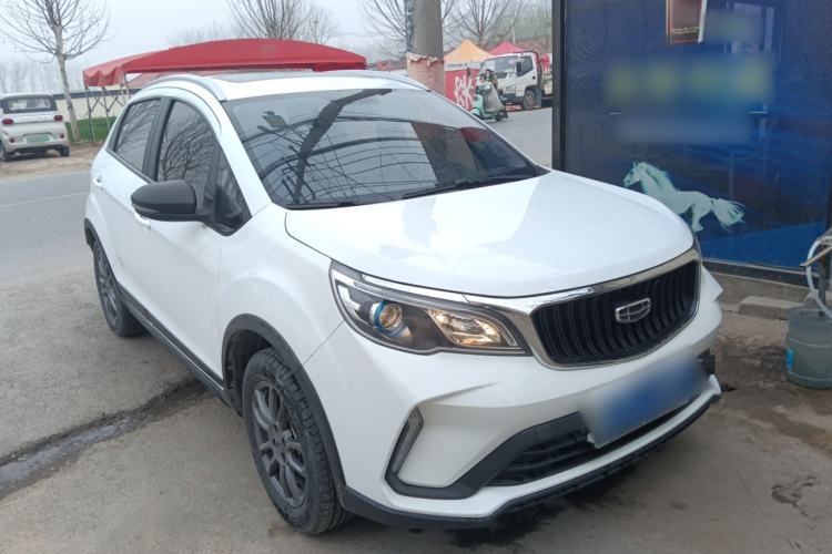 Used Geely Auto Vision X3 2021 PRO 1.5L CVT Deluxe Model Front Right 45 Deg